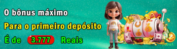 Bônus e prêmios lwbet